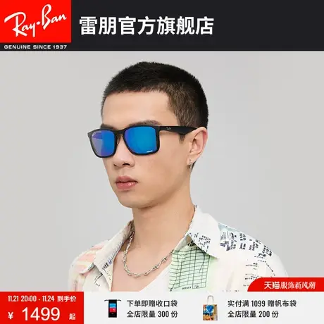 RayBan雷朋太阳镜方形康目色偏光开车轻质墨镜0RB4264🕟商品大图