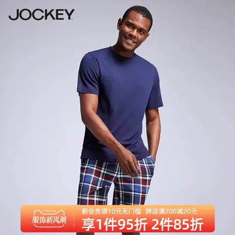 Jockey男款睡衣男夏纯棉短袖休闲男士家居服夏天薄款全棉套装商品大图