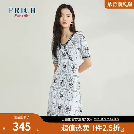 【商场同款】PRICH春秋新款设计感气质收腰V领针织连衣裙女商品大图