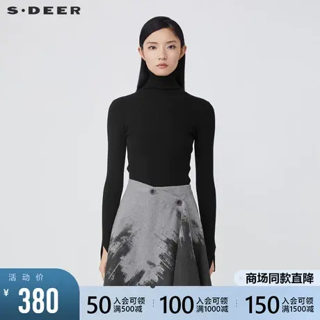 sdeer圣迪奥2021冬装新品罗纹高领基本款修身黑色针织衫S21483541图片