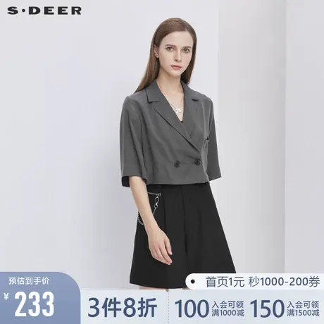 sdeer圣迪奥夏装休闲西装领双排扣通勤短款外套S21262209图片