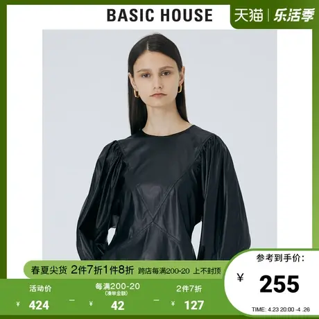 Basic House/百家好2021春秋韩风时尚缎面显瘦黑色上衣女HVBL521F图片