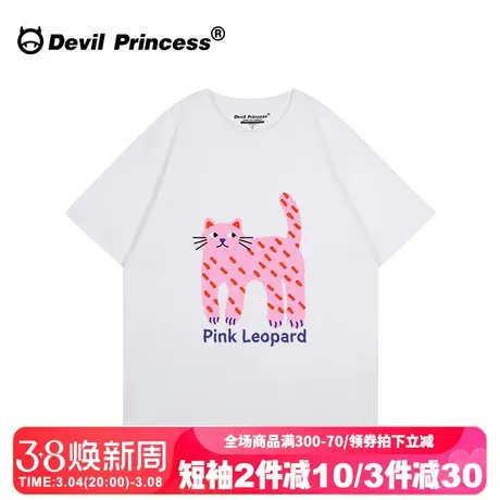 小众设计感ins风卡通潮牌白色短袖t恤女下衣失踪大版正肩半袖上衣商品大图