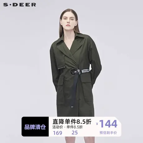 sdeer圣迪奥休闲翻领圆环飘带夸张贴袋字母印胶H型大衣S19181830图片