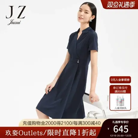 JZ玖姿通勤风收腰连衣裙女装2022夏季新款职业OL风气质短袖裙子商品大图