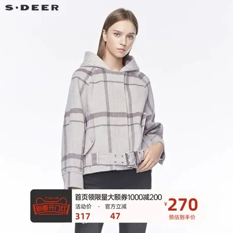 sdeer圣迪奥休闲连帽插袋格纹收腰拼接短外套S19482205图片