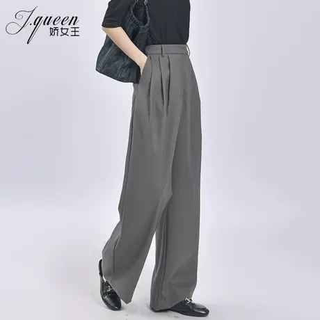 阔腿裤女春秋新款简约时尚高腰显瘦直筒裤宽松垂感拖地百搭OL长裤图片
