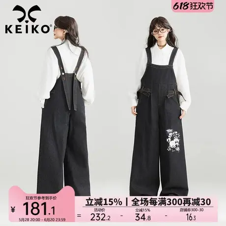 KEIKO 美式复古黑色背带牛仔裤女25春夏高腰显瘦直筒阔腿长裤子商品大图