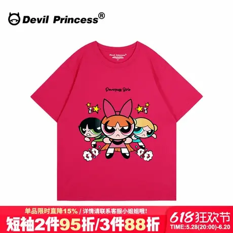 超火甜酷风卡通潮牌火龙果色短袖女t恤宽松大版多巴胺穿搭上衣夏商品大图