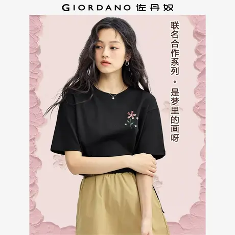 佐丹奴T恤女装印花纯棉圆领短袖T恤 69394264商品大图