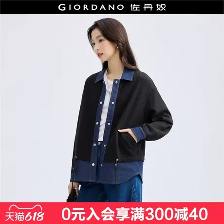 佐丹奴假两件拼接长袖衬衫女原创设计感休闲风宽松外套女18344221图片