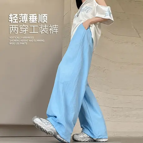 灯笼工装裤女夏季薄款2025新款宽松垂坠感休闲运动登山冰丝阔腿裤商品大图