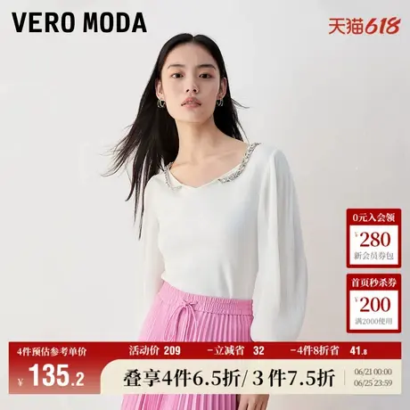 Vero Moda奥莱针织衫女秋冬新款优雅气质百搭甜美灯笼袖毛衣流行图片