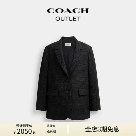 COACH/蔻驰奥莱女士西装夹克外套商务高级感黑色图片