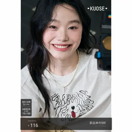 阔色设计感小狗印花浅灰色短袖t恤女25夏季新款休闲显瘦正肩上衣图片