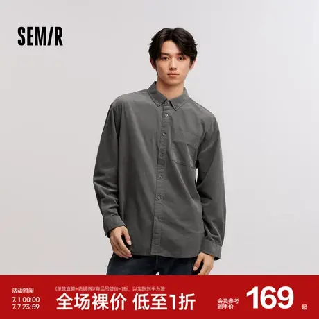 [商场同款]森马长袖衬衫男纯棉灯芯绒2024冬新款纯色衬衣情侣百搭图片