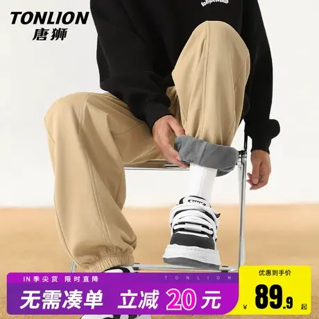 唐狮加绒裤子男冬季加厚保暖美式休闲裤男士潮牌咖色运动裤卫裤HW图片