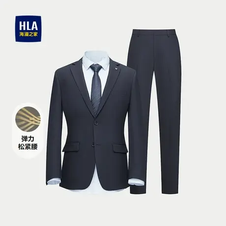 HLA/海澜之家商务礼服套装春夏平驳领弹力松紧腰西装套装男商品大图
