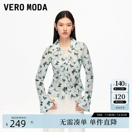 Vero Moda上衣2025秋季新款捏褶收腰印花喇叭袖潮流高街薄纱衬衫商品大图