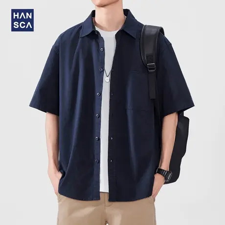 hansca舒适纯棉短袖衬衫男2025夏季纯色简约吸湿透气水洗衬衣上衣商品大图