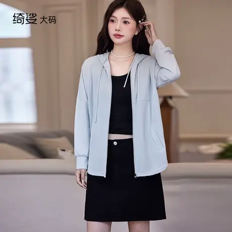 绮娑大码宽松舒适速干防晒衣夏季百搭显脸小连帽外套商品大图