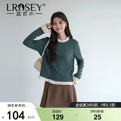 蓝若水大码女装法式木耳领坑条针织衫秋季新款遮肚子胖MM复古上衣图片