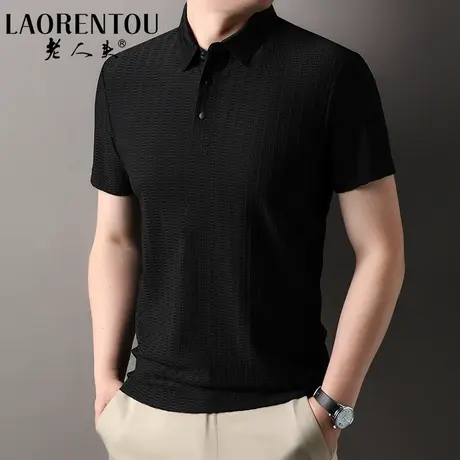 老人头男士短袖polo衫2025夏季新款时尚休闲百搭透气薄款T恤衫男图片