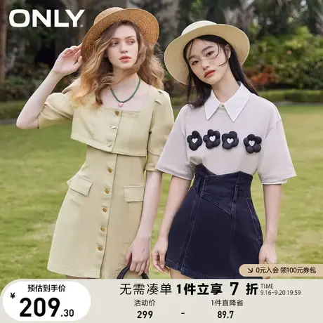 ONLY奥莱夏季排扣方领吊带短裙牛仔连衣裙套装女图片