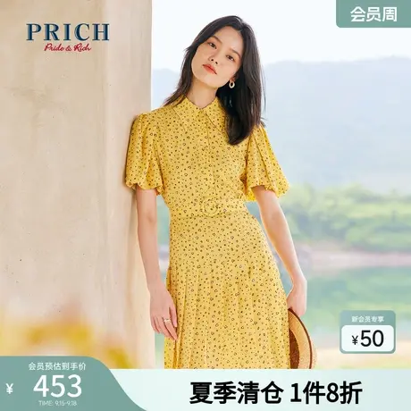 PRICH【商场同款】夏款优雅收腰简洁雪纺碎花泡泡袖连衣裙图片