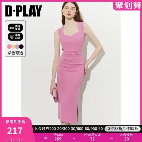 DPLAY2023夏新泡泡糖粉美背V领捏褶收腰侧开衩高弹无袖连衣裙图片