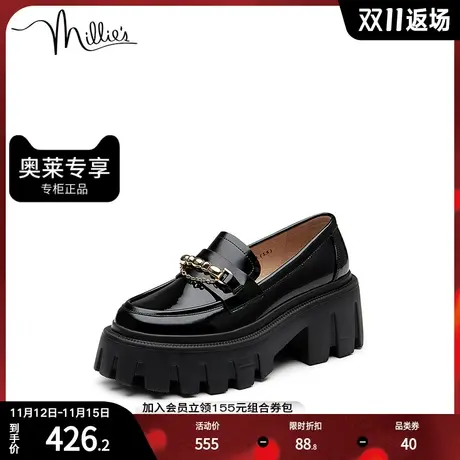 millie's/妙丽秋商场同款牛皮时尚英伦风女单鞋H5921CA2商品大图