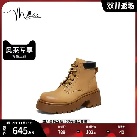 millie's妙丽冬商场同款磨砂牛皮时尚休闲女士工装靴78101DD2商品大图