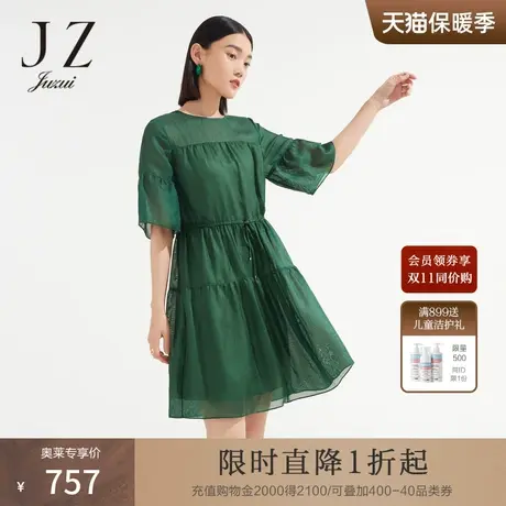 JZ玖姿森林绿压褶连衣裙女装2022夏季新款喇叭袖优雅收腰雪纺裙子商品大图