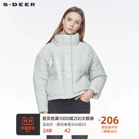 sdeer 🐲圣迪奥女装高领字母胶印插袋肌理短款羽绒服S19482418商品大图