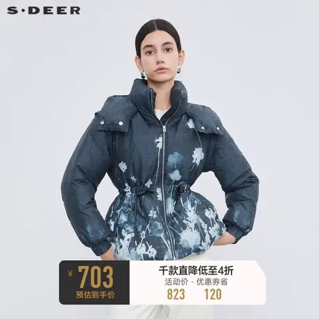 sdeer圣迪奥女装高领连帽收腰印花两穿式羽绒服S23483101🧥商品大图