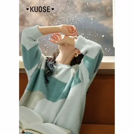 阔色蓝绿色慵懒风毛衣上衣女2024秋冬季新款小清新设计感针织衫商品大图