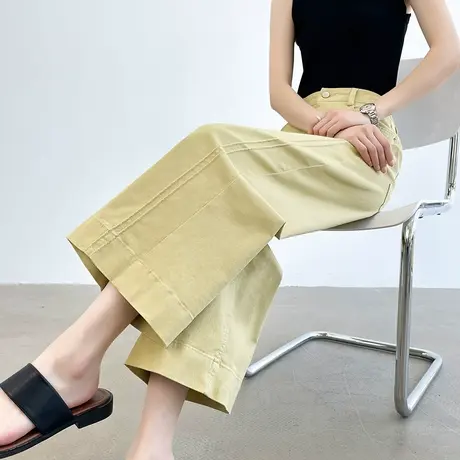 浅黄色九分牛仔裤女夏季薄款高腰八分小个子大码胖mm阔腿直筒裤子商品大图