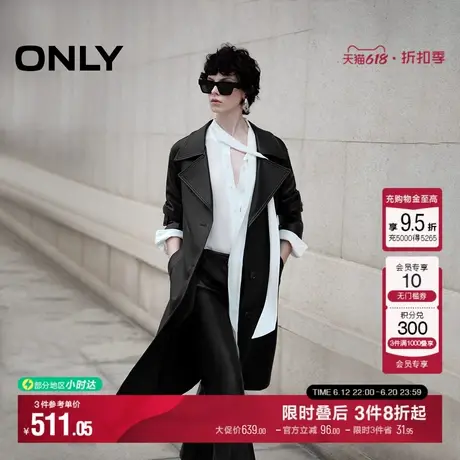 ONLY夏季时尚酷飒翻领开衩PU中长款风衣外套女|1243PU001商品大图