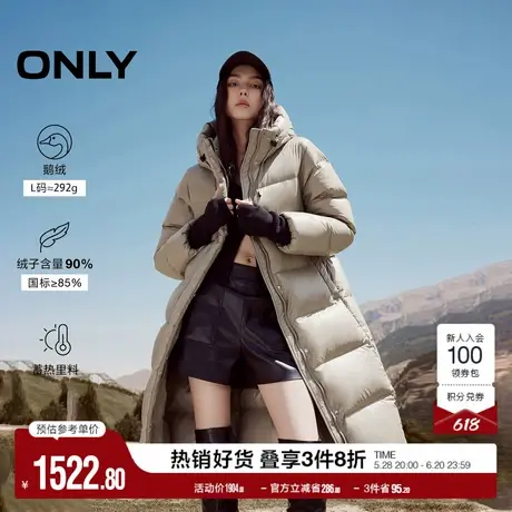 ONLY奥莱冬季90白鹅绒蓄热里料连帽长款羽绒服女商品大图