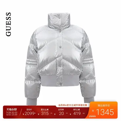 【秀智明星同款】女士简约纯色百搭立领绗缝羽绒服商品大图