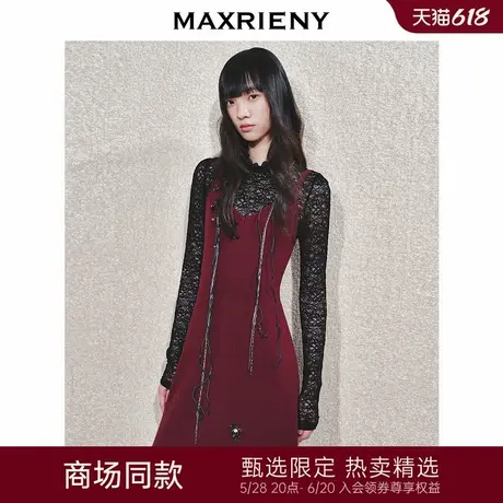 【商场同款-节庆穿搭】MAXRIENY法式复古高透蕾丝打底衫套头上衣图片