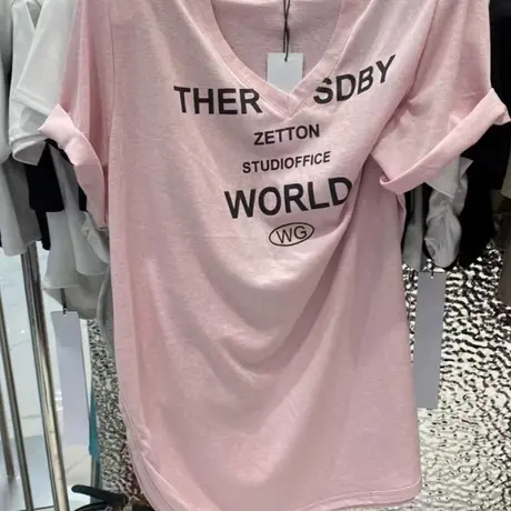 韩国东大门夏季新款字母印花侧开叉中长款宽松屁股v领垫肩短袖t恤图片