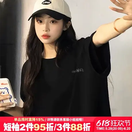 2025夏季新款黑色t恤女宽松显瘦纯棉高级感百搭基础款半袖上衣潮图片