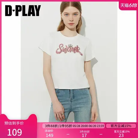 DPLAY2025年夏季新款白色t恤女好看独特闪钻字母宽松短袖上衣女款商品大图