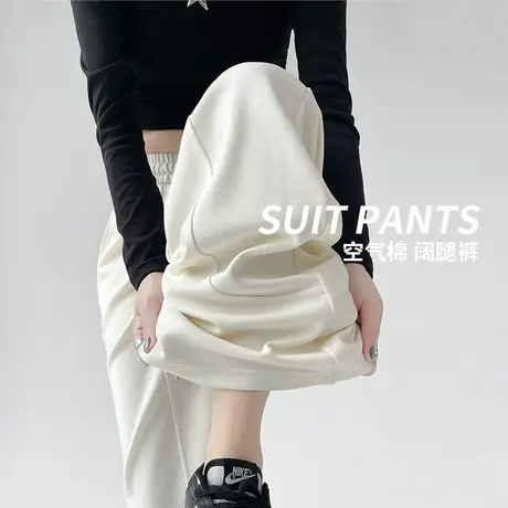 白色阔腿裤子女春秋夏季2024新款高腰宽松垂感香蕉裤休闲运动卫裤图片