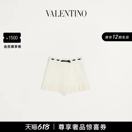 [礼物][12期免息]华伦天奴VALENTINO女士雏菊桑加洛短裤商品大图