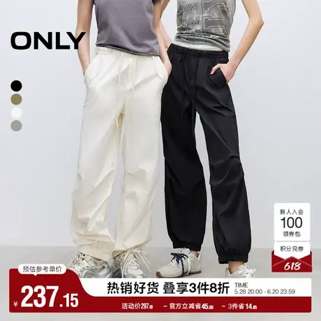 ONLY奥莱2025夏季新款休闲运动风宽松长款直筒束脚休闲裤女商品大图