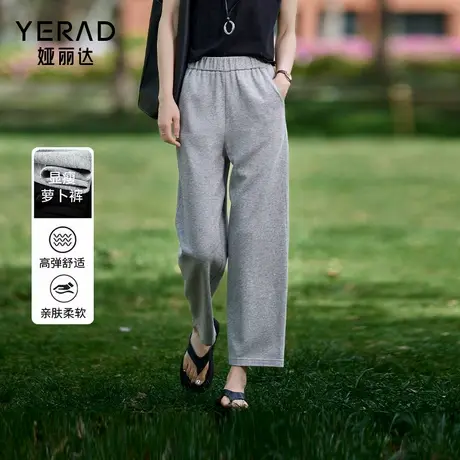 娅丽达轻薄运动裤小个子卫裤女夏季休闲裤2025新款裤子灰色直筒裤商品大图
