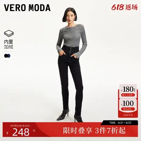 Vero Moda牛仔裤女2024秋季新款四粒扣宽腰头九分小脚裤百搭休闲商品大图