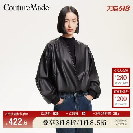 Vero Moda奥莱上衣女2025夏季新商场同款假两件针织拼接325151002商品大图